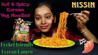 Hot amp Spicy Korean Veg Noodles  Nissin Veg Noodles Review  Pocket Friendly Korean Veg Noodles [upl. by Quartet]