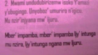 UNJYE IMBERE MANA ISUMBA BYOSE [upl. by Jonna]