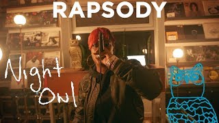 Rapsody quotSassyquot Night Owl  NPR Music [upl. by Annekam]