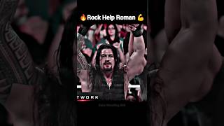 Roman Reigns And The Rock Good Friends ☠️💀 Roman Reigns attitude 👿🤯shorts wwe romanreigns viral [upl. by Ttam]