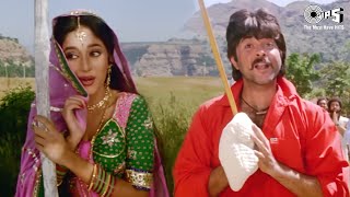 A Ji O Ji Lo Ji Suno Ji  My Name Is Lakhan  Anil Kapoor Dance  Madhuri Dixit  Ram Lakhan [upl. by Yanad]