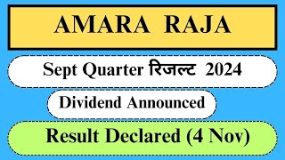 AMARA RAJA Batteries Sept 2024 Quarter result  Amar raja financial result updates amararaja [upl. by Nonnerb]