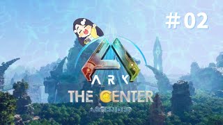 【ASACenter】＃02 倍率3倍！イベカラいっぱい欲しいね 公式PvE [upl. by Eanwahs]