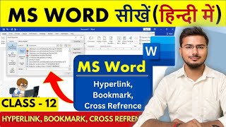 MS Word Insert Tab Full Explained Complete MS Word TutorialLearn Microsoft Word Step by Step 12 [upl. by Edwine]