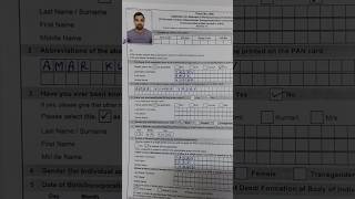 How to fill Pan card Form No 49A  New Pan Card Form kaise Bhare  49A form fill Up 2024 pancard [upl. by Gretta]