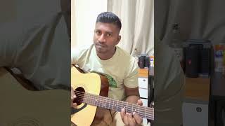 Manike Mage Hithe 🎸lead guitar Cover 🎧🎧 මැණිකේ මගේ හිතේ [upl. by Aieken]