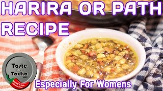 Harira or path recipe  Dry fruit with jaggery  Healthy especially for women English Subtitles [upl. by Eelram]