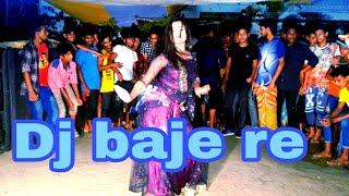 DjBajaoRe RajasthaniDjSon DjSanitBanglaNewDancemasud midia [upl. by Nangem768]