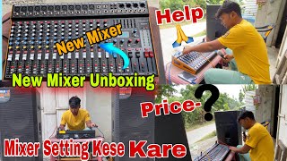 Finally Purchase StudioMaster Aqua 14 Mixer Unboxing Video  SM Professional Aqua14 Mixer Console [upl. by Ettennal]