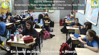 Escola Islâmica Brasileira  Recitação dos capítulos 110 e 111 do Alcorão Sagrado [upl. by Ary240]