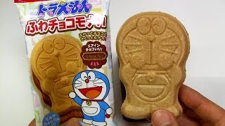 Japanese Candy amp Snacks 149 Doraemon Aerated Choco Monaka [upl. by Tildie]