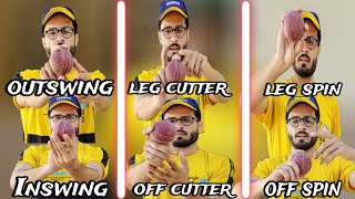 6 types of fast bowling variations  Inswingoutswing  leg amp off cutters  leg amp off spin changer [upl. by Adlaremse]