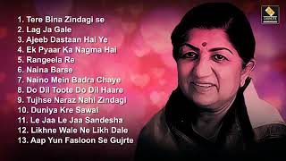 Best ever Lata Mangeshkar hit songs no copyright Hindi song latamangeshkar hitsongs [upl. by Rosenkrantz319]