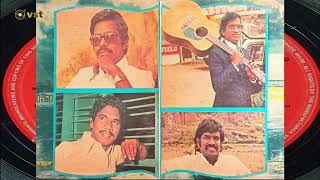 Kathal Oviyam  Alaigal Oyivathillai  Vinyl LP Record Songs [upl. by Sand]