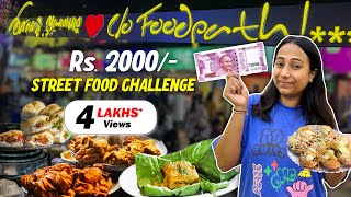 KOLKATA Street Food Rs2000 CHALLENGE in PATULI  Best Street Food in Kolkata [upl. by Taka]