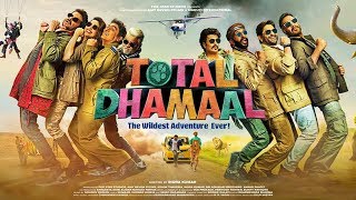 Total Dhamaal Full Movie 2019 Ajay Devgan amp Madhuri Dixit Total Dhamaal HD Movie [upl. by Abihsot]