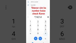 telenor ki sim Ka Number check karnay Ka tarika  how to check telenor SIM number shorts [upl. by Wasson130]