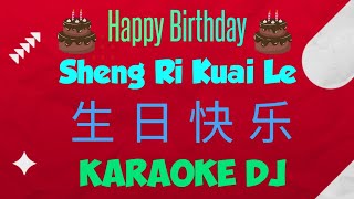 Sheng Ri Kuai Le Karaoke 生日快乐 Happy Birthday Dj Proghouse Mix Timi Zhuo 卓依婷 [upl. by Htedirem]