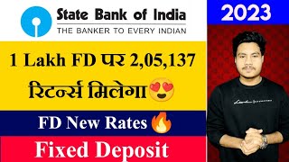 SBI Fixed Deposit Interest Rates 2023  State Bank Of India FD New Interest Rates  FD Benefits [upl. by Lawry]