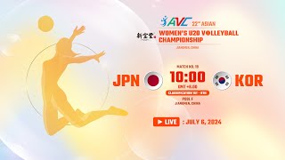 LIVE  JAPAN VS KOREA  22nd Asian Womens U20 Volleyball Championship [upl. by Llertnac]