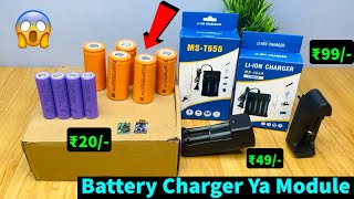 Tp4056 Tp5100 Battery 18650 or 32700 best Charger MST650 MS404A Electronicsproject99 [upl. by Ahsataj540]