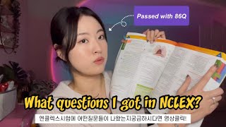 How I studied NCLEXRN in 6 weeksㅣWhat questions did I getㅣFrom Low to High passing rate in UWorld [upl. by Chaille304]