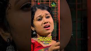 NUVVU SENTHANUNTE BAGUNDU singermukundha newfolksongs shortvideo trending [upl. by Aba82]