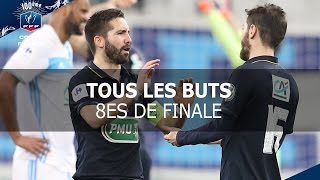 Coupe de France  8es de finale tous les buts [upl. by Enillebyam]