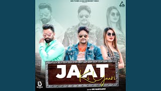 Jaat Ki Yaari [upl. by Ahsemac874]