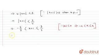 Solve 3x1gt4 where x in R and x ne1  12  LINEAR INEQUATIONS  MATHS  CHHAYA PUBLICATIO [upl. by Ahseyd]