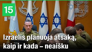 Po Irano atakų Izraelio lyderiai dar nenusprendė dėl atsako tačiau „aišku jog Izraelis atsakys“ [upl. by Kosey368]