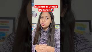 Last Date of College Marksheet in SSC CGL📊😱 shorts ssc viralvideo sscchsl ssccgl2024 [upl. by Noiemad254]