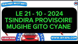 AMATEGEKO Y’UMUHANDA🚨🚔🚨IBIBAZO N’IBISUBIZO🚨🚔🚨BY’IKIZAMI CYURUHUSHYA RWAGATEGANYO CYAKOZWE IBYAPACOM [upl. by Amund796]