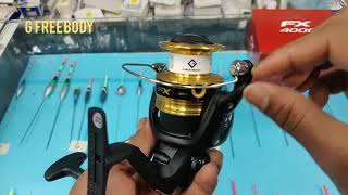 shimano FX4000 malayalam review [upl. by Esmaria]