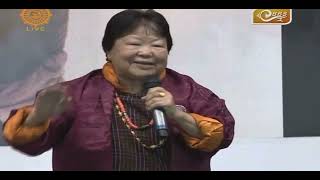 Lozay Angay Zam  Phurba Thinley  ft Gyem Dorji [upl. by Ehcnalb]