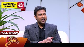 Vanakkam Tamizha with Stem Cell Specialist DrRadhakrishnan  Full Show  29 Oct 2024  Sun TV [upl. by Manthei]