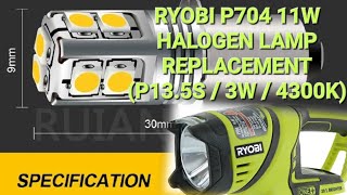 Ryobi P704 11W Halogen lamp replacement 3W  4300K LED Ruiandsion  LuxWattageProfile comparison [upl. by Allanson265]