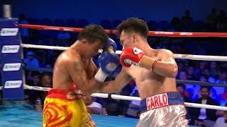 Carlo Peñalosa vs Watana Phenbaan  ESPN5 Boxing [upl. by Anihsit]