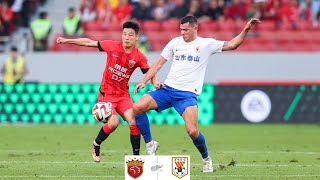 【比赛录像】2023中超第29轮 上海海港VS山东泰山 Full Match  Shanghai Port vs Shandong Taishan  CSL [upl. by Horn]