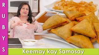 Keema Samosa with Easy Folding Technique and a Sweet Surprise  RKK [upl. by Enerod]