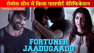 रोमांस सीन में किया पासपोर्ट वेरिफिकेशन  Fortuner  Hindi Dubbed  Action amp Romance  Naga Shourya [upl. by Sacks123]