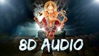 Shree Ganeshay Dheemahi 8D AUDIO  Ekdantaya Vakratundaya 8D  Shankar Mahadevan  Ganesh Chaturthi [upl. by Anirol]