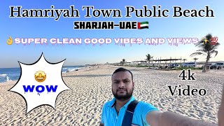 शारजाह का सार्वजनिक बीच Hamriyah Town Public Beachsharjahuae🇦🇪sunilrathvavlog [upl. by Matilda]