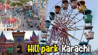 Hill Park Karachi  Hill Park Fun City  Best Adventure Park [upl. by Carine244]