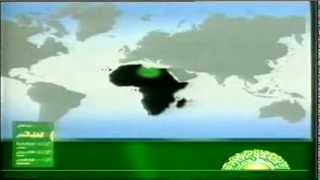 Libyan TV news intro from 2000 [upl. by Goldie222]