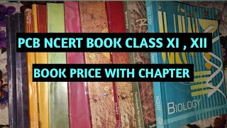 12th Class NCERT Book l 11th class NCERT Book l PCB book Price Class XI amp XII l Science l Biology [upl. by Nasho]