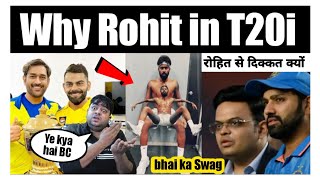 Hardik का Swag सबसे अलग है 🤪 I believe Rohit will do much better in Upcoming T20i WC  Ind vs Afg [upl. by Ammeg]