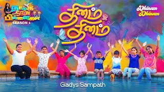 DHINAM DHINAM  Naanga Seon Pillaigal Season 1  Seon Music School  Gladys Sampath [upl. by Eetsim]