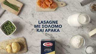 Barilla Lasagne με σολομό και αρακά [upl. by Sej]