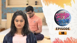 Prema Ra Kuhuka  Full Ep 10  20th Jan 2022  Odia Serial – TarangTV [upl. by Etom]